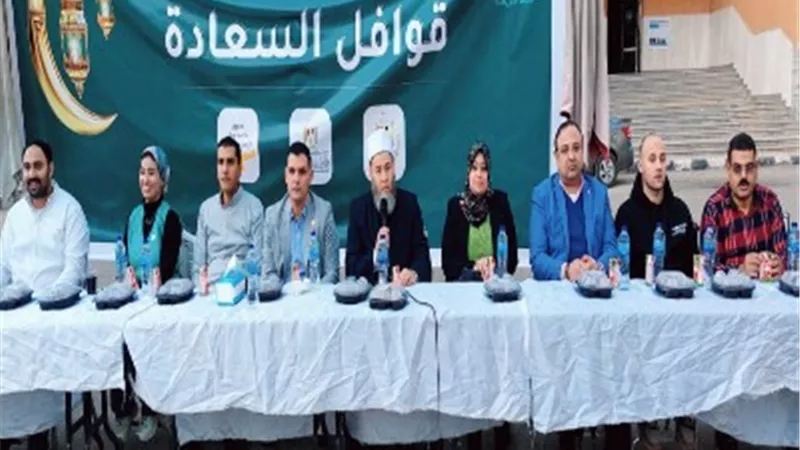 بالتعاون مع جامعة بنها.. حياة كريمة تطلق قافلة السعادة بالقليوبية