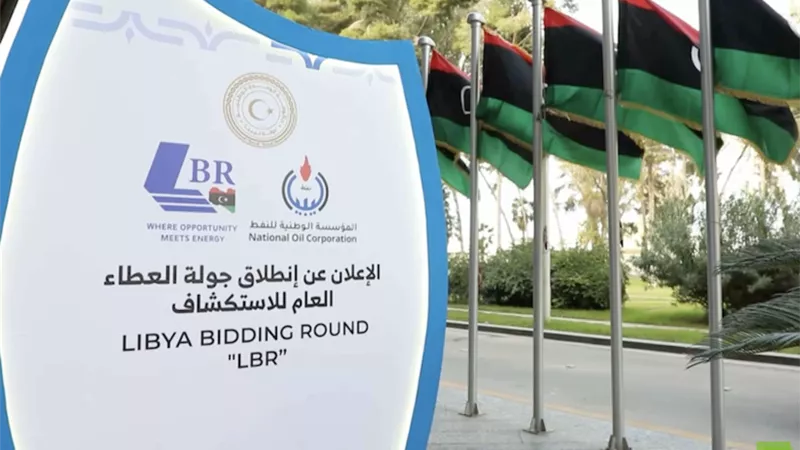 بحضور روسي بارز.. ليبيا تطلق أول جولة عطاءات نفطية منذ 18 عاما