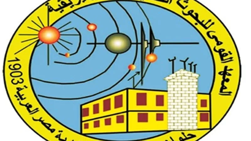 التعليم العالي: دور بارز لمعهد البحوث الفلكية في رصد الأهلة