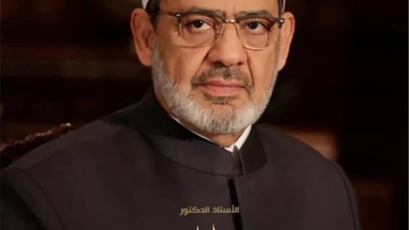 شيخ الأزهر يشرح معنى اسم الله «الودود» ببرنامجه اليومى