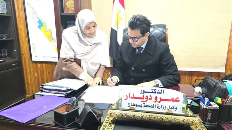 دويدار يعتمد توزيع دفعه فنيات التمريض بالمنشات الصحية