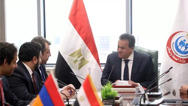 وزير الصحة يبحث مع سفير أرمينيا سبل تعزيز التعاون