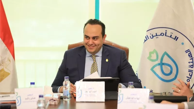 رئيس 