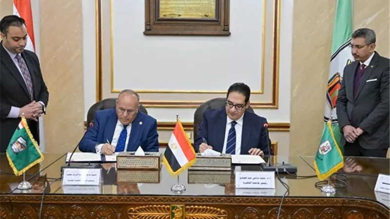 توقيع بروتوكول بين جامعة القاهرة وهيئة قضايا الدولة