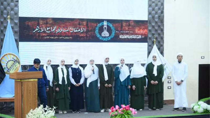 منطقة مطروح الأزهرية تحتفل بذكرى تأسيس الجامع الازهر الشريف