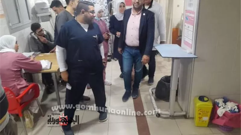 وكيل الصحة بدمياط يفاجئ مستشفى دمياط العام ويشكر الفريق الطبي