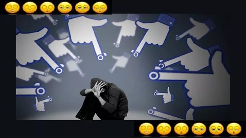 التنمر الإلكتروني والسخرية بـ