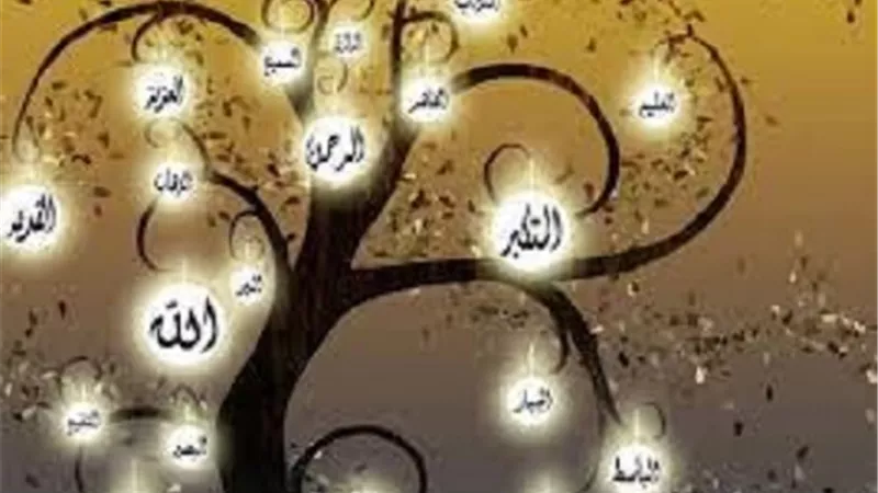 من أحصاها دخل الجنة.. القابض الباسط.. الخافض الرافع