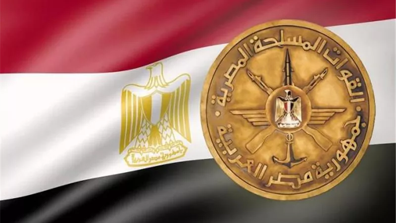 القوات المسلحة تهنئ رئيس الجمهورية بمناسبة ذكرى العاشر من رمضان