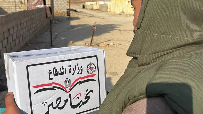 استمرار توزيع قوافل الخير لصندوق تحيا مصر بجنوب سيناء