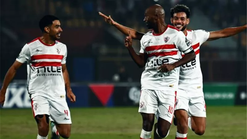كأس مصر.. معلق لقاء الزمالك ضد مودرن سبورت