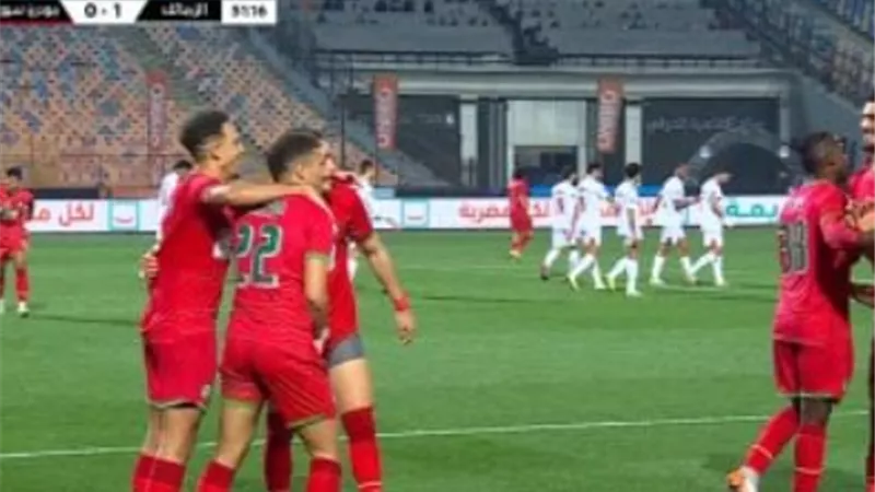 موردن سبورت يدرك التعادل امام الزمالك برأسية معتز زدام