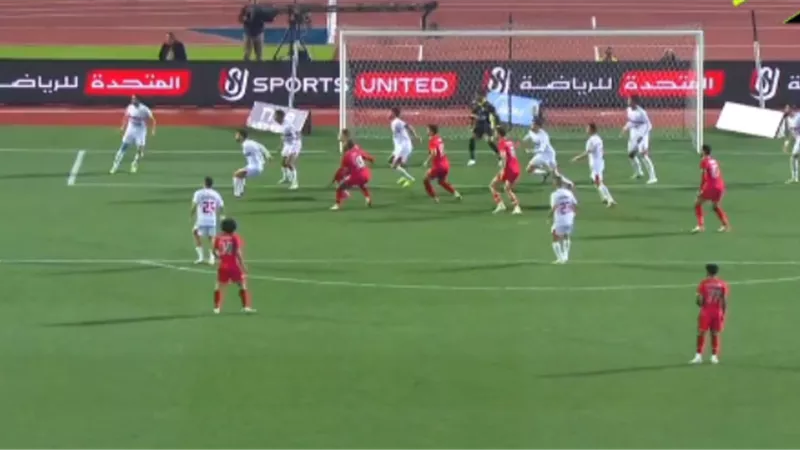إلى الأشواط الإضافية.. التعادل بهدف يحسم الوقت الأصلي من مواجهة الزمالك ومودرن في الكأس