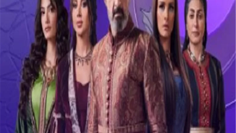 جودر ينقذ شروق بعد خطفها