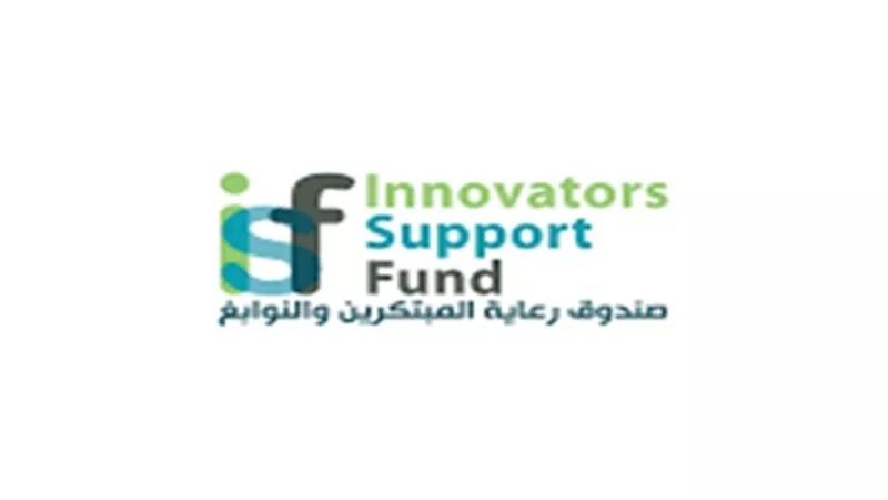استمرار إتاحة التقدم في مسابقة تصميم شعار لصندوق رعاية المبتكرين