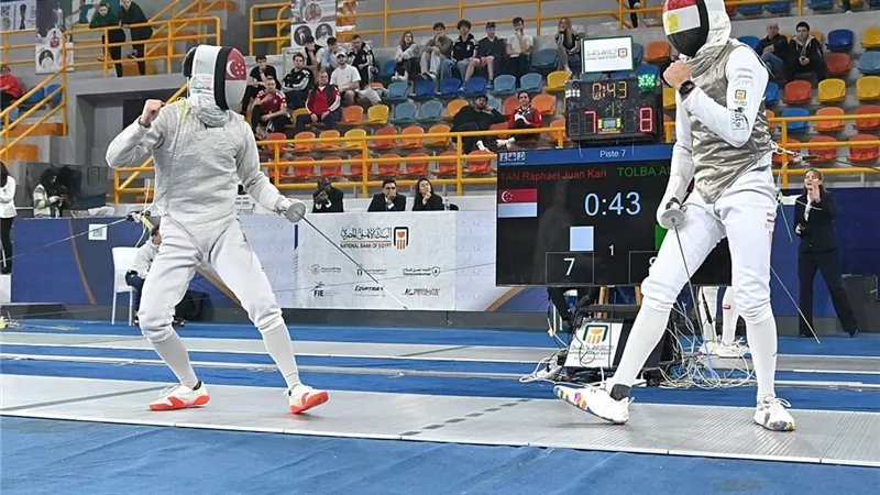 طلبة يهزم بطل سنغافورة ويتأهل لدور الـ32 بكأس العالم لسلاح الشيش
