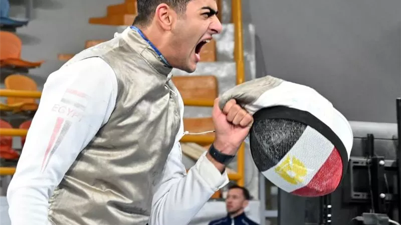 طلبة يتأهل لثمن نهائي كأس العالم لسلاح الشيش بالعاصمة الإدارية