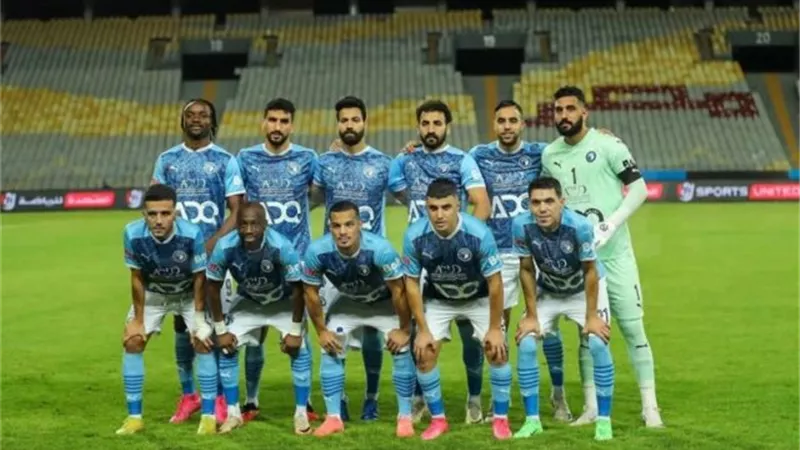تشكيل بيراميدز في مواجهة المقاولون بدور الـ 16 لكأس مصر
