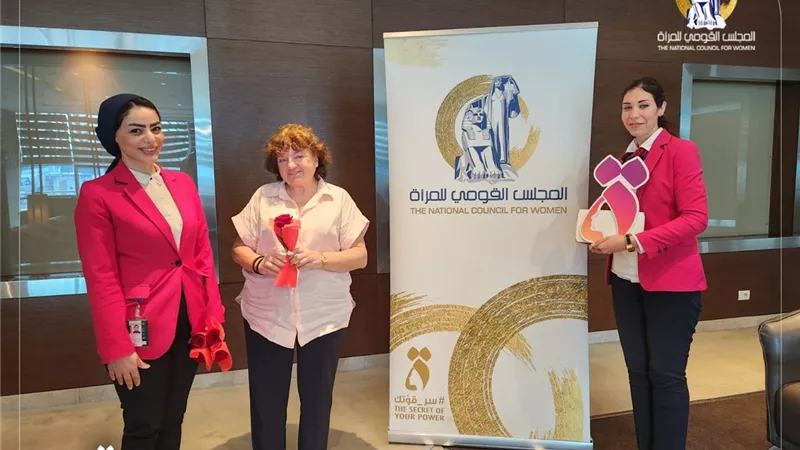 قومي المرأة يشارك في احتفالات اليوم العالمي للمرأة مع المسافرات