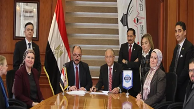 اتفاقية تعاون بين المجلس الأعلى للمستشفيات الجامعية وشركة إيبيكو