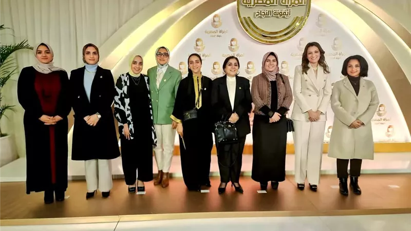 نائب محافظ الوادى الجديد تشارك باحتفالية اليوم العالمى للمراة