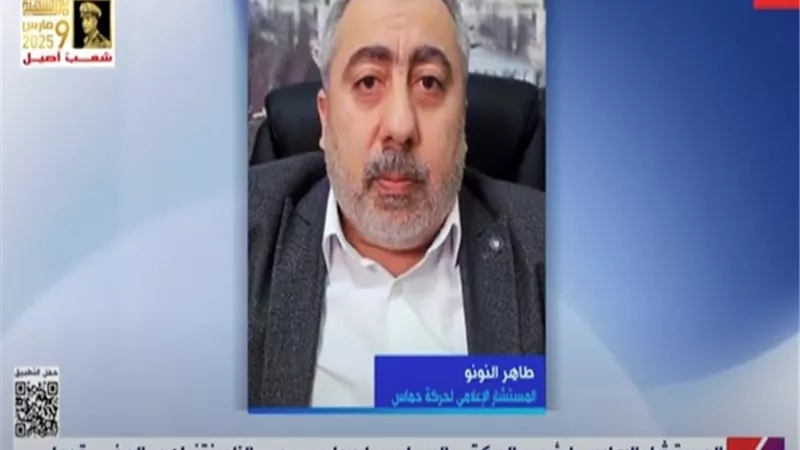 حماس: نتنياهو مستعد للتضحية بالجميع في سبيل حساباته السياسية