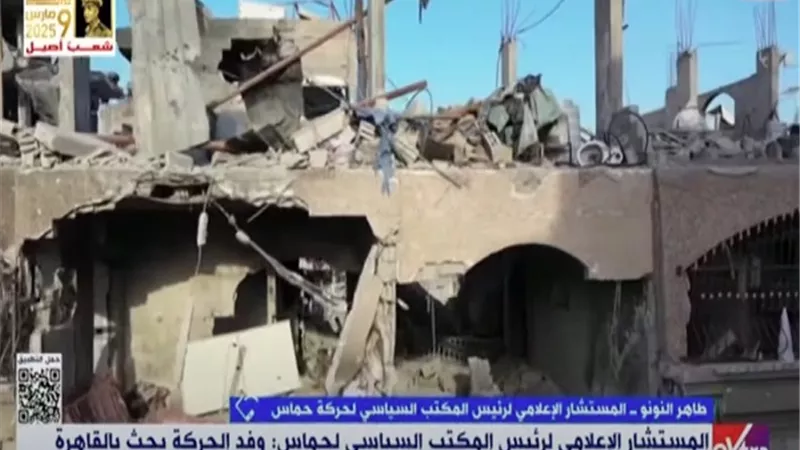 حماس: مستعدون للمضي قدماً في تنفيذ المرحلة الثانية من اتفاق غزة
