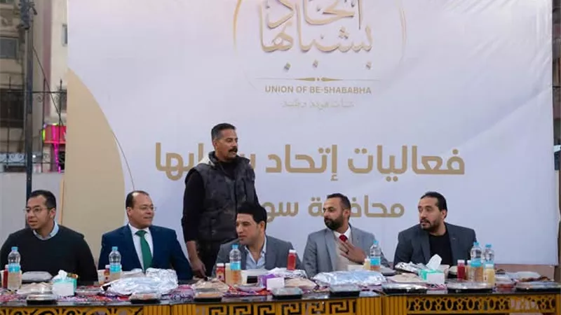 نائب محافظ سوهاج يشهد إفطار 