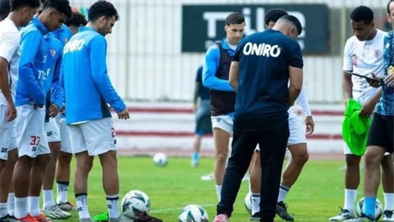 الزمالك يُزف بشري سارة لجماهير قبل مباراة القمة