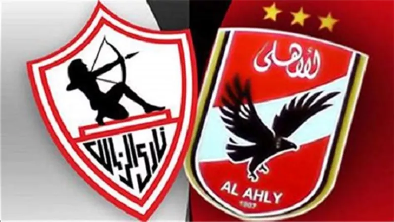 بالأسماء.. طاقم تحكيم مصري يدير مباراة القمة بين الأهلي والزمالك