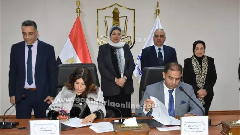 بروتوكول تعاون بين جامعتى السادات وبورسعيد