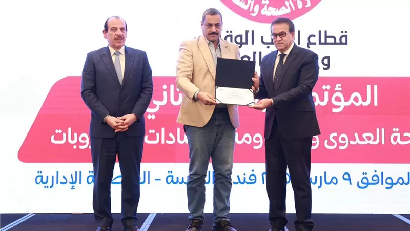 عبدالغفار: مقاومة مضادات الميكروبات أحد أخطر التحديات الصحية