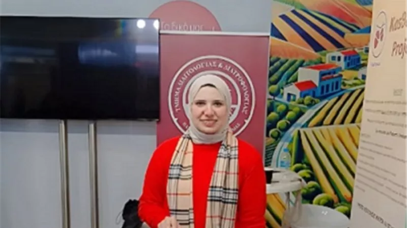 باحثة جامعة بنها تحصل على تدريب متقدم وتبادل للخبرات بمدينةلاريسا