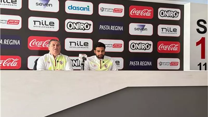 بيسيرو: مباراة مودرن استهلكت طاقة لاعبي الزمالك ومواجهة الأهلي صعبة
