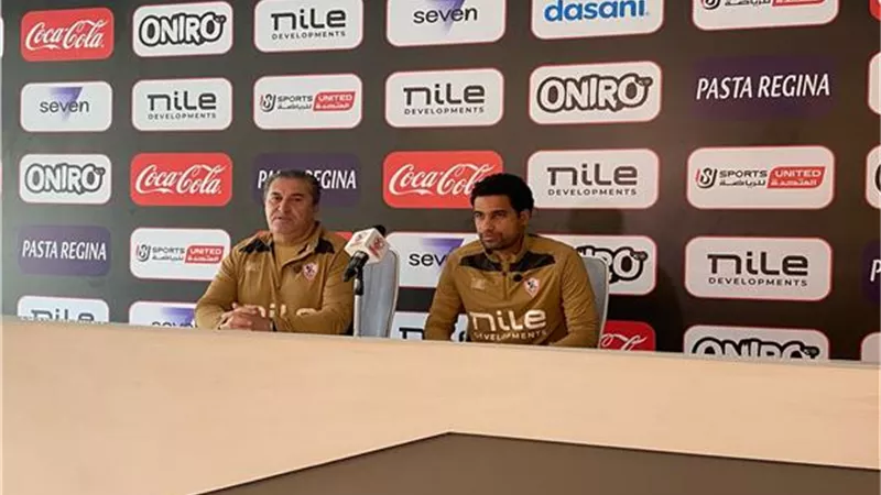 بيسيرو يوجه رسالة تحذير لجماهير الزمالك قبل مواجهة الأهلي