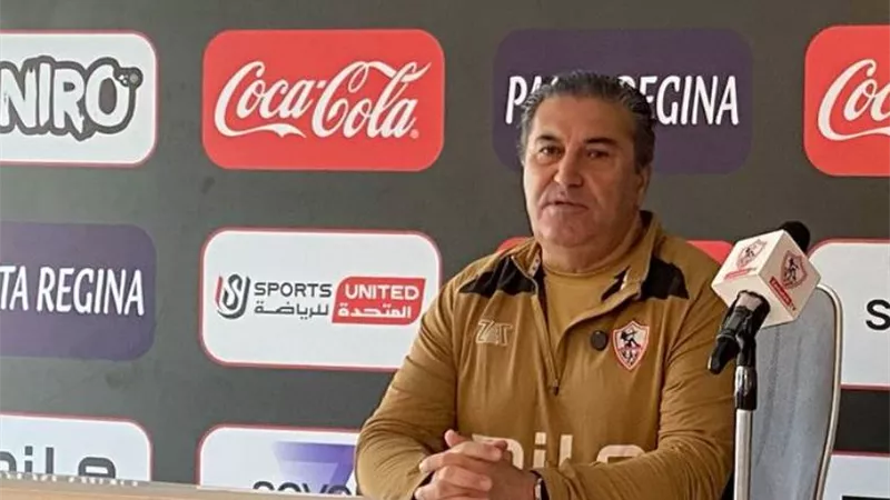 قبل مواجهة الأهلي| بيسيرو: الزمالك يمتلك حراساً على مستوى مميز