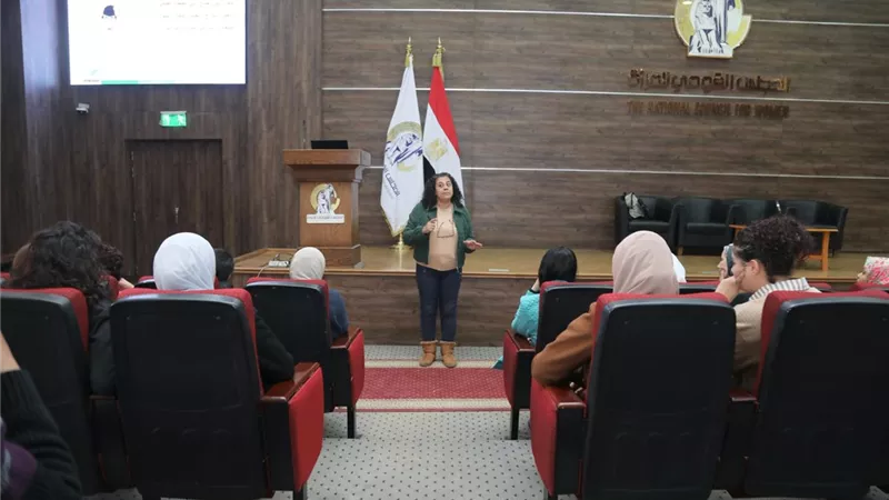 قومي المرأة ينظم ندوة حول الاحتراق الوظيفي