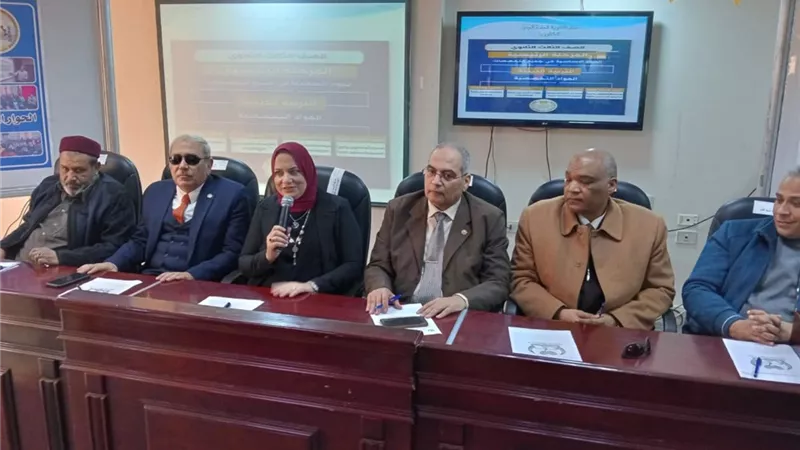 تعليم مطروح ينظم حوارا مجتمعيا حول نظام البكالوريا