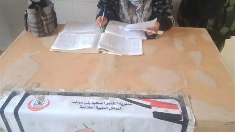 الكشف وتوفيرالعلاج لـ 1485 مريضا بقرية شاويش باهناسيا