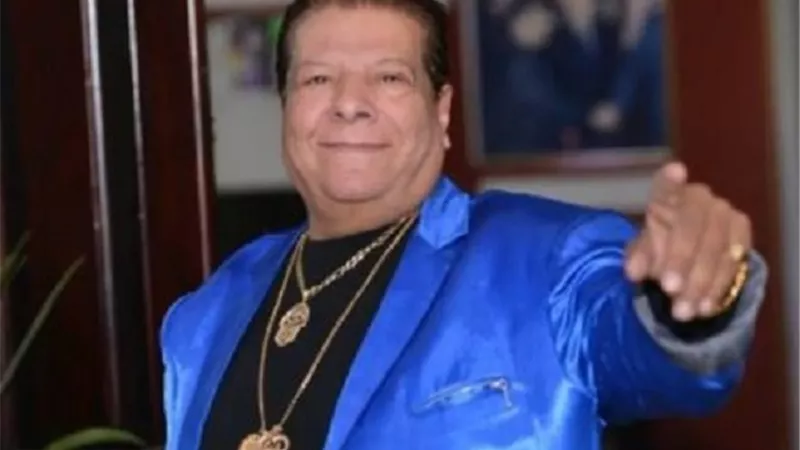 من 