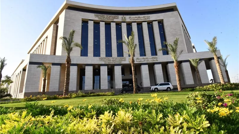وظائف خالية بوزارة الإسكان 2025.. التقديم متاح الآن