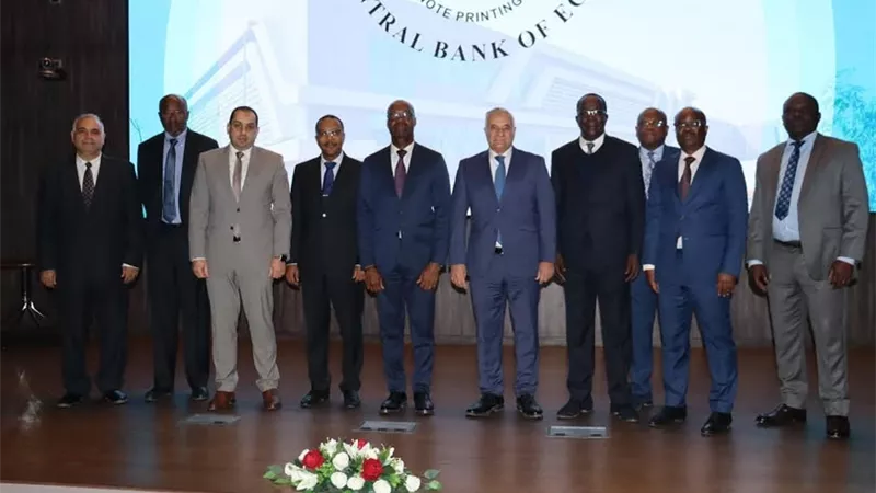 البنك المركزي يستقبل وفدًا إفريقيًا للاستفادة من تجربة دار طباعة النقد