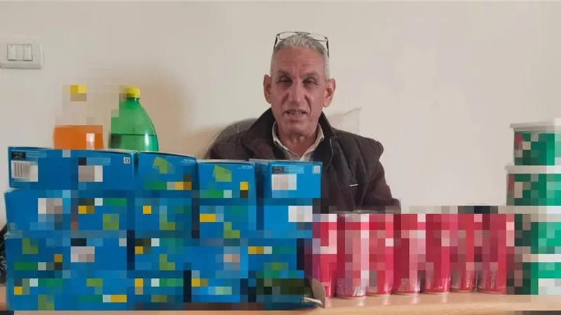 حملات مكثفة على11 مركز بالبحيرة