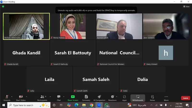 لجنة تغير المناخ والبيئة بالقومي للمرأة تعقد اجتماعها الدوري