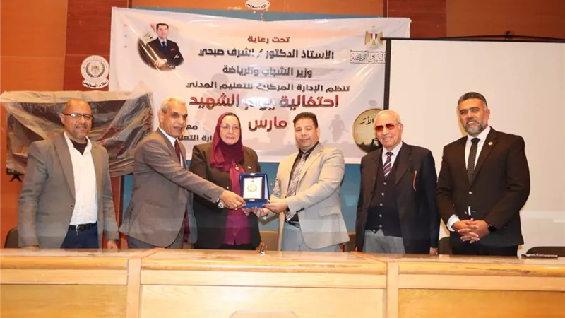 وزارة الشباب تحتفل بيوم الشهيد وتكرم أسر الشهداء بمحافظة السويس