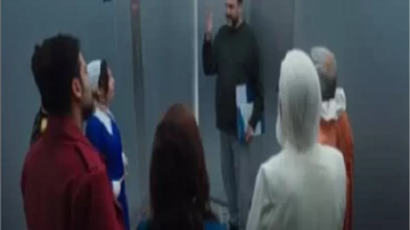 مسلسل 