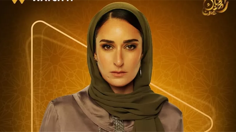 مواعيد وقنوات العرض الناقلة لمسلسل 