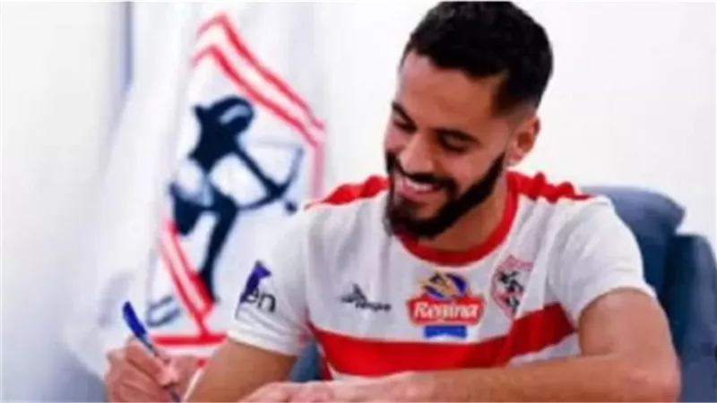 الزمالك يعلن تفعيل بند شراء بنتايج من سانت إتيان حتي 2028