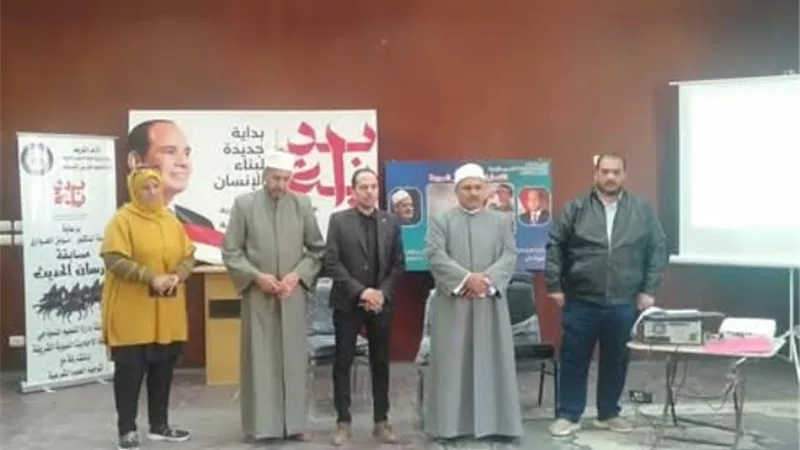 انطلاق البرنامج التدريبي لمعلمي التربية الفنية بالسويس الأزهرية