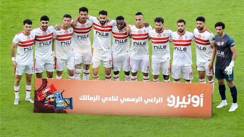 الزمالك: نرفض إعادة لقاء القمة..ونستحق نقاط المباراة وفقاً للائحة